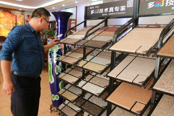熱烈歡迎西安辦廠客戶孫總、張總、楊總來鑫浪進(jìn)行技術(shù)交流